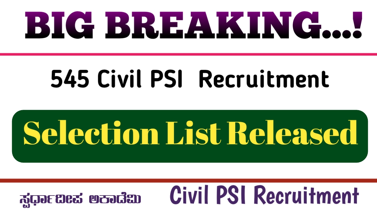 545-psi-selection-list-released-download-the-civil-psi-selection-list-for-medical-test-kpsc-jobs